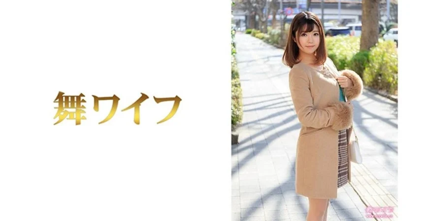 CEMD-390 男をいじめると感じる女子は実在する6